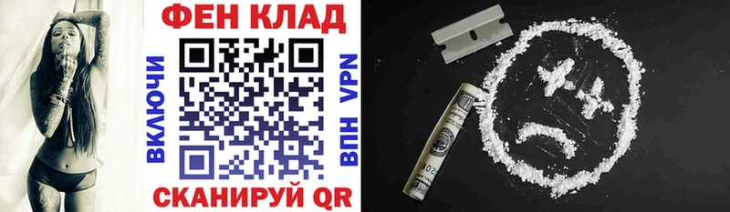 Amphetamine VHQ Верхняя Пышма