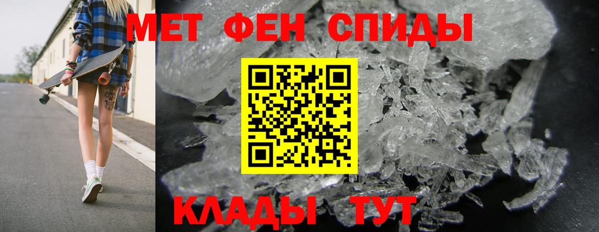 A-PVP Верхняя Пышма