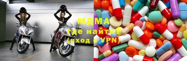 не бодяженный Беломорск