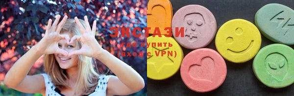 2c-b Белоозёрский