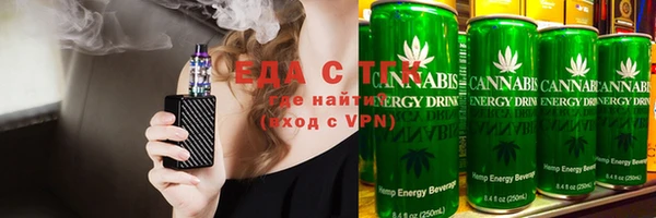 mix Сясьстрой