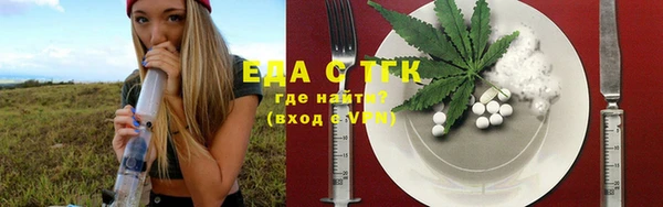 2c-b Белоозёрский
