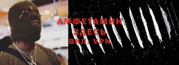 не бодяженный Беломорск