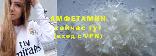 2c-b Белоозёрский