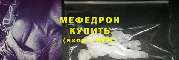 не бодяженный Беломорск