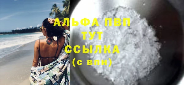 не бодяженный Беломорск
