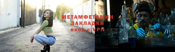 2c-b Белоозёрский