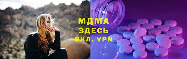 2c-b Белоозёрский