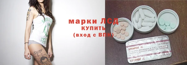не бодяженный Беломорск