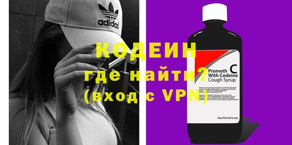 2c-b Белоозёрский
