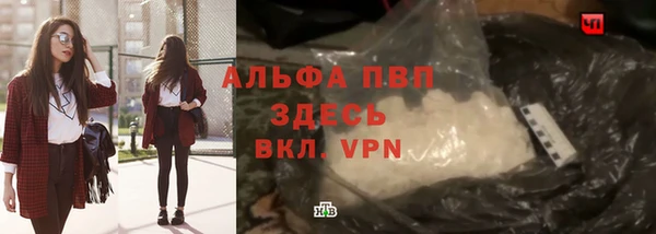 2c-b Белоозёрский