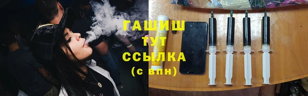 2c-b Белоозёрский