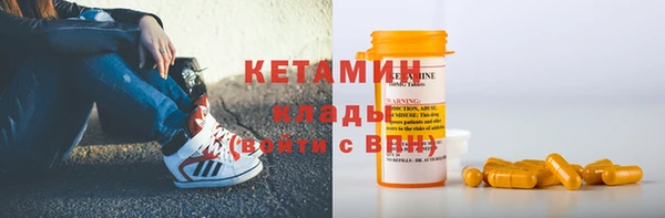 не бодяженный Беломорск