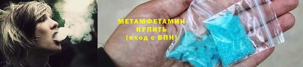 ГАЛЛЮЦИНОГЕННЫЕ ГРИБЫ Белокуриха