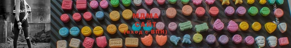 2c-b Белоозёрский