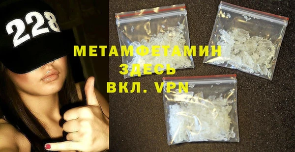 не бодяженный Беломорск