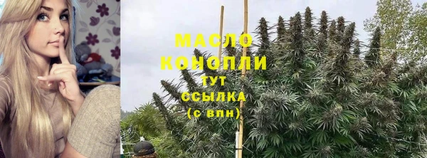 2c-b Белоозёрский