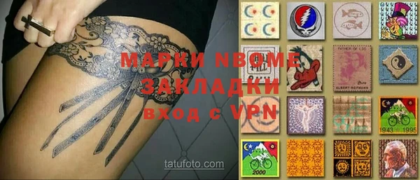 не бодяженный Беломорск