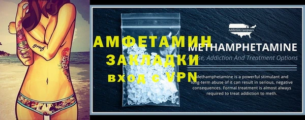 не бодяженный Беломорск