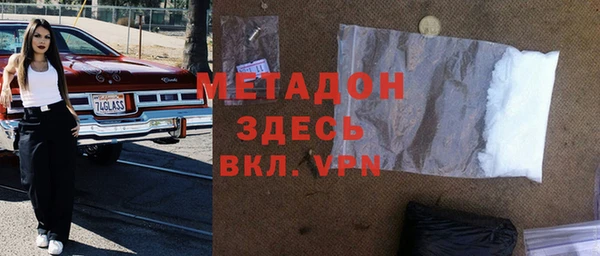ГАЛЛЮЦИНОГЕННЫЕ ГРИБЫ Белокуриха