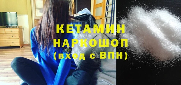 не бодяженный Беломорск