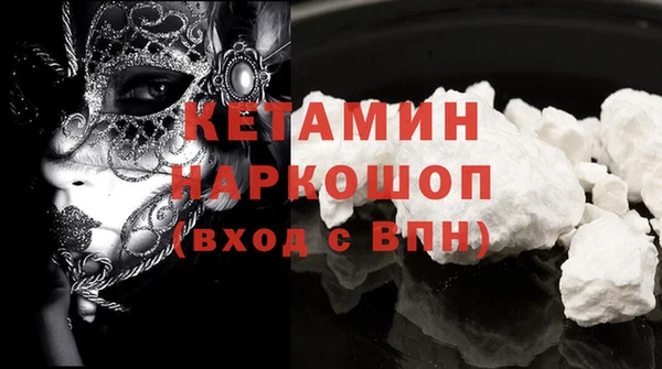 не бодяженный Беломорск