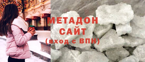 ГАЛЛЮЦИНОГЕННЫЕ ГРИБЫ Белокуриха