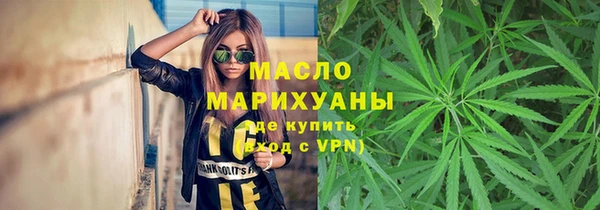не бодяженный Беломорск