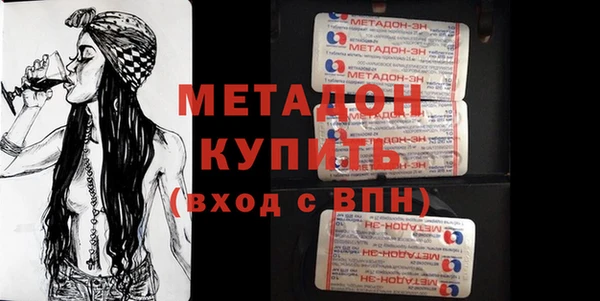 2c-b Белоозёрский