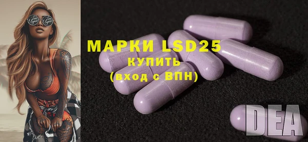 2c-b Белоозёрский