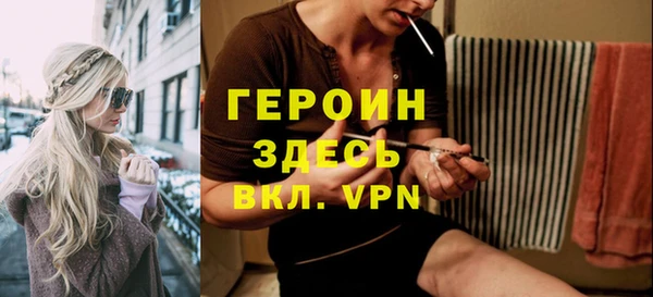 не бодяженный Беломорск