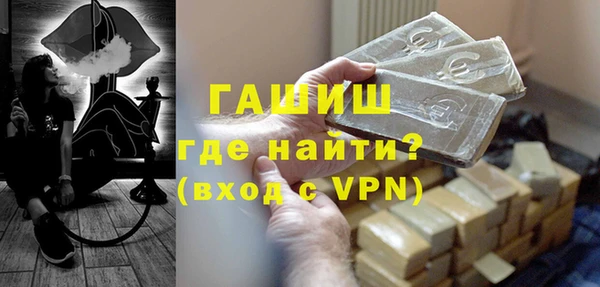 не бодяженный Беломорск