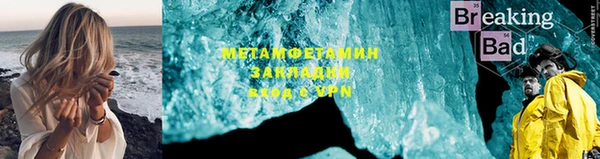 ГАЛЛЮЦИНОГЕННЫЕ ГРИБЫ Белокуриха