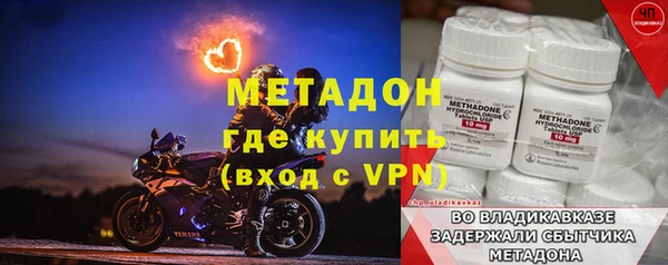 ГАЛЛЮЦИНОГЕННЫЕ ГРИБЫ Белокуриха
