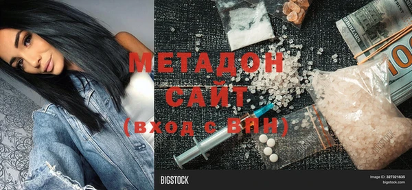 ГАЛЛЮЦИНОГЕННЫЕ ГРИБЫ Белокуриха