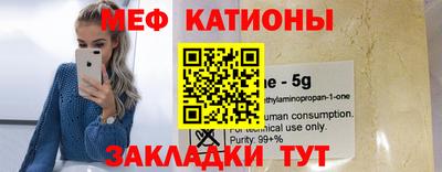 МДМА Апшеронск