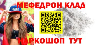 гашик Апрелевка