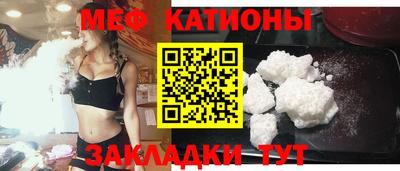 гашик Апрелевка