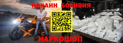 гашик Апрелевка