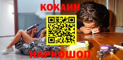 гашик Апрелевка