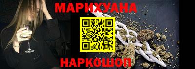 гашик Апрелевка