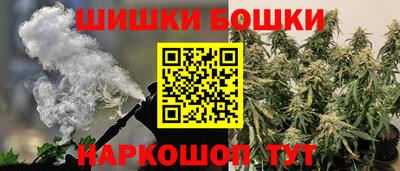 МДМА Апшеронск