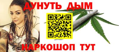 скорость mdpv Аргун
