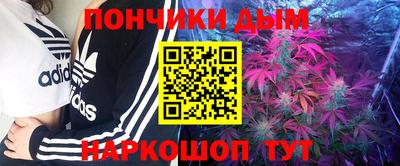 амф Балашиха