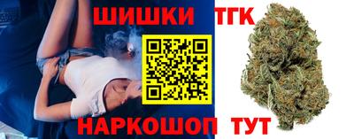 скорость mdpv Аргун