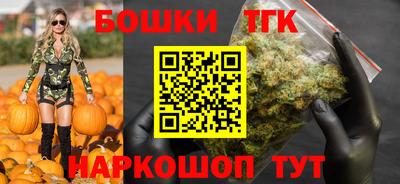 гашик Апрелевка