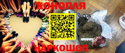 МДМА Апшеронск