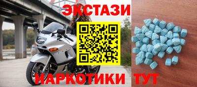 гашик Апрелевка