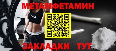 гашик Апрелевка