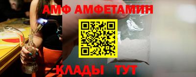 гашик Апрелевка